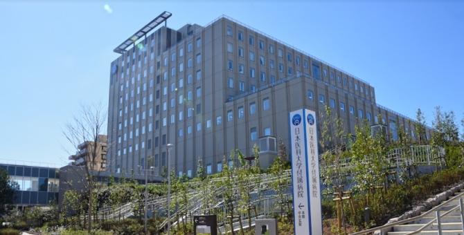 日本医科大学付属病院の外観
